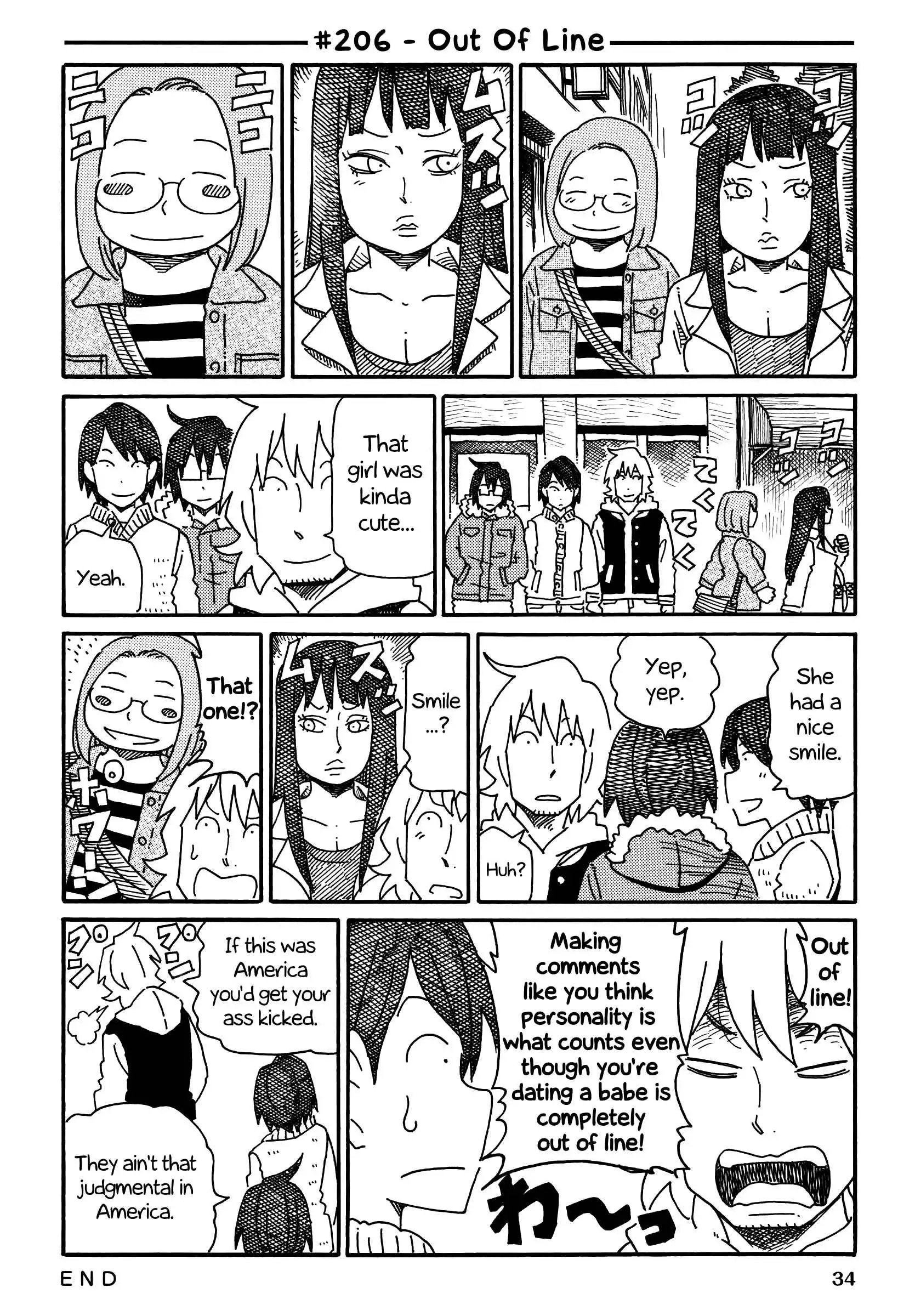 Hatarakanai Futari (The Jobless Siblings) Chapter 206 1